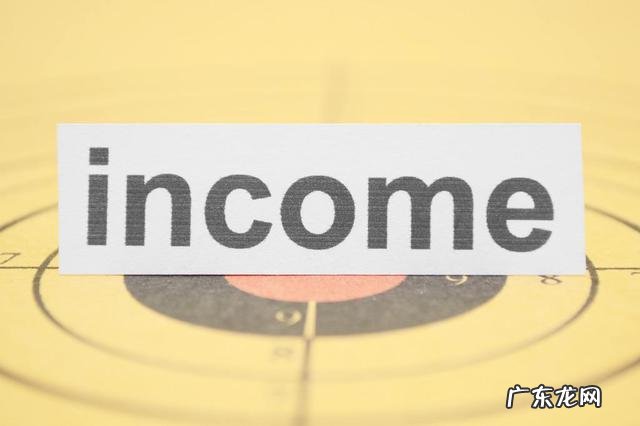 你觉得自己在什么状态下才会生二胎?