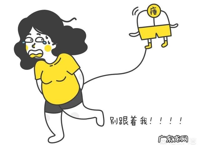 孕妇长痔疮可以自愈吗？