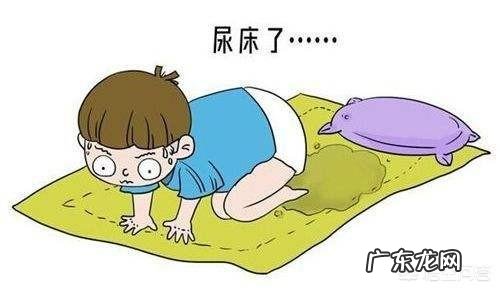 宝宝尿床危害有哪些,如何避免宝宝尿床?
