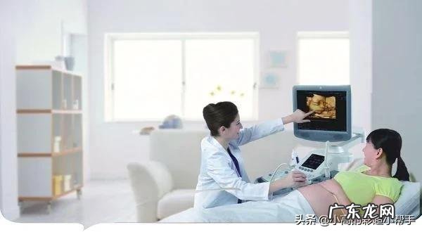 什么时候可以感受到胎动?