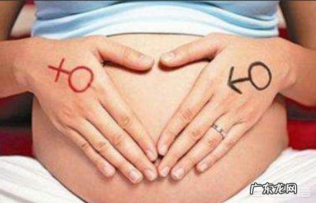 什么时候可以感受到胎动?