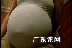 什么时候可以感受到胎动?