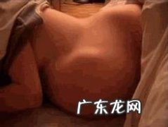 什么时候可以感受到胎动？