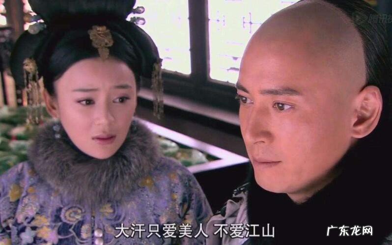 孝庄秘史剧情分集介绍