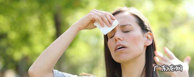 最舒服的避暑方法