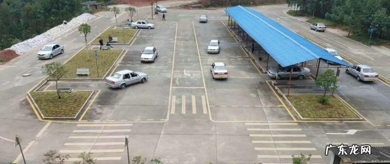 c1科目二考试内容及合格标准