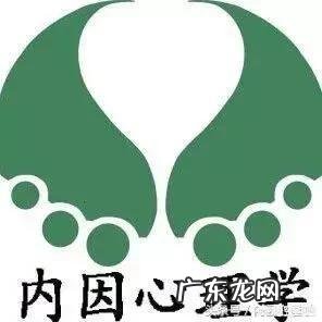 不敢看别人的眼睛是自卑内向的表现吗?