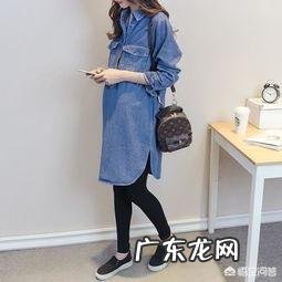 有没有适合28岁孕妈穿的比较美腻的连衣裙?