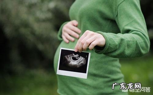 孕妇的B超单是怎么看的呀?