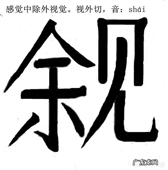 婴儿感染肺炎了怎么办?