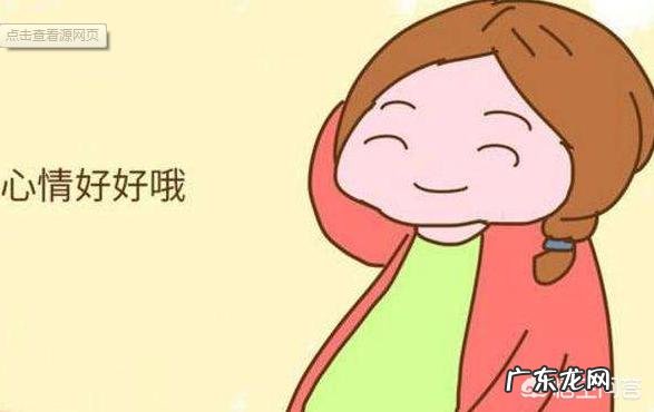 胎教应选择什么书或者听什么音乐合适？