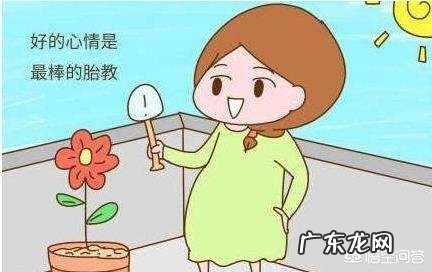 胎教应选择什么书或者听什么音乐合适？