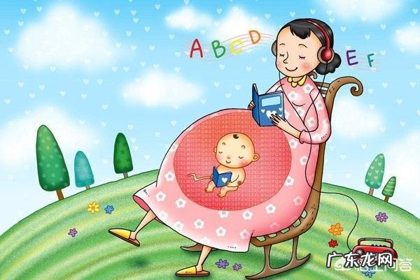 胎教应选择什么书或者听什么音乐合适?