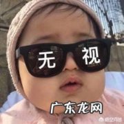 “黄色性格”的孩子有多叛逆？家长如何制服“孙悟空”？