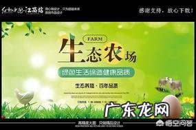 为什么有些地方的农村采摘园水果价格比市面上贵很多?