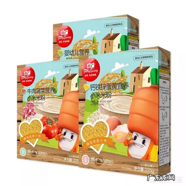 淘宝上比较好的母婴用品店有哪些?