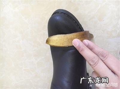 香蕉皮有什么用处?