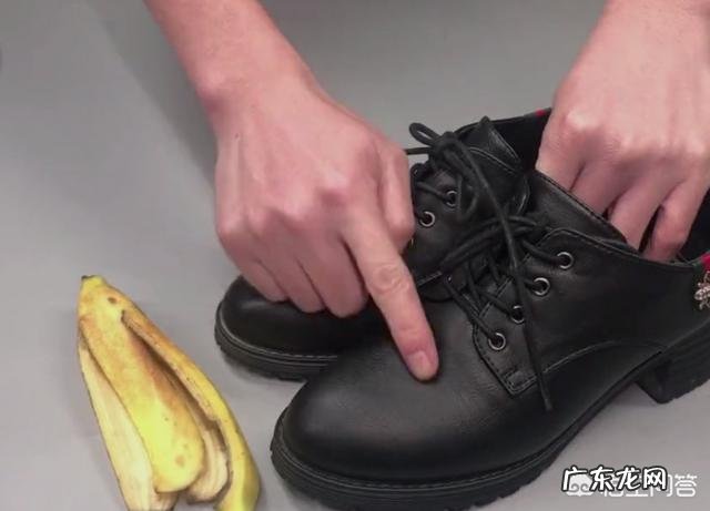 香蕉皮有什么用处?