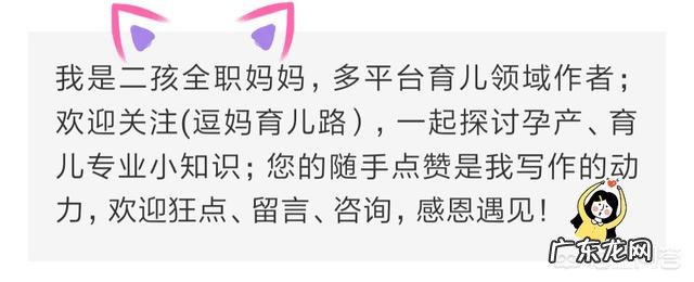 孕晚期如何判断是否真正的腹痛?