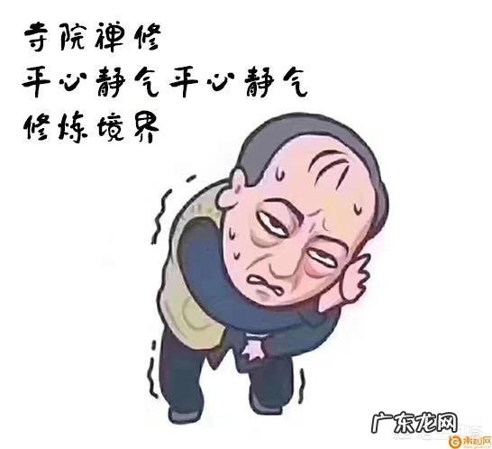 睡眠不足会短命，是真的吗？