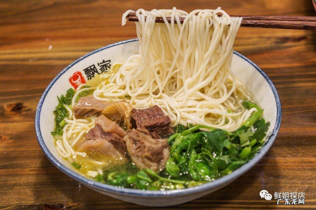 牛肉面汤料配方