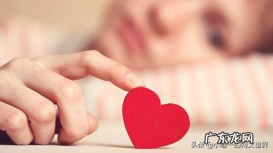 喜欢一个男生,那个男生也喜欢你,但是我们之间有距离,这种喜欢明明没有结果,还要继续下去吗?