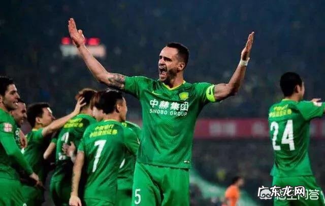 中超一路连胜亚冠却小组出局,北京国安是战略放弃还是有心无力?