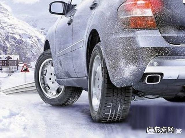 冬天给汽车保养有什么要注意的吗?