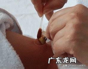 新生儿的脐带应该如何护理,需要注意啥?