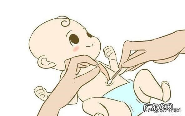 新生儿的脐带应该如何护理,需要注意啥?