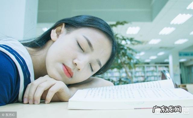 农村俗语：“睡觉不要脚朝西”说的有没有道理呢？