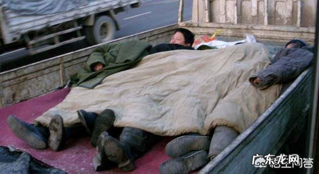 农村俗语:“睡觉不要脚朝西”说的有没有道理呢?