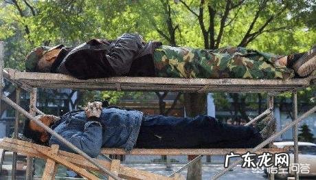 农村俗语:“睡觉不要脚朝西”说的有没有道理呢?