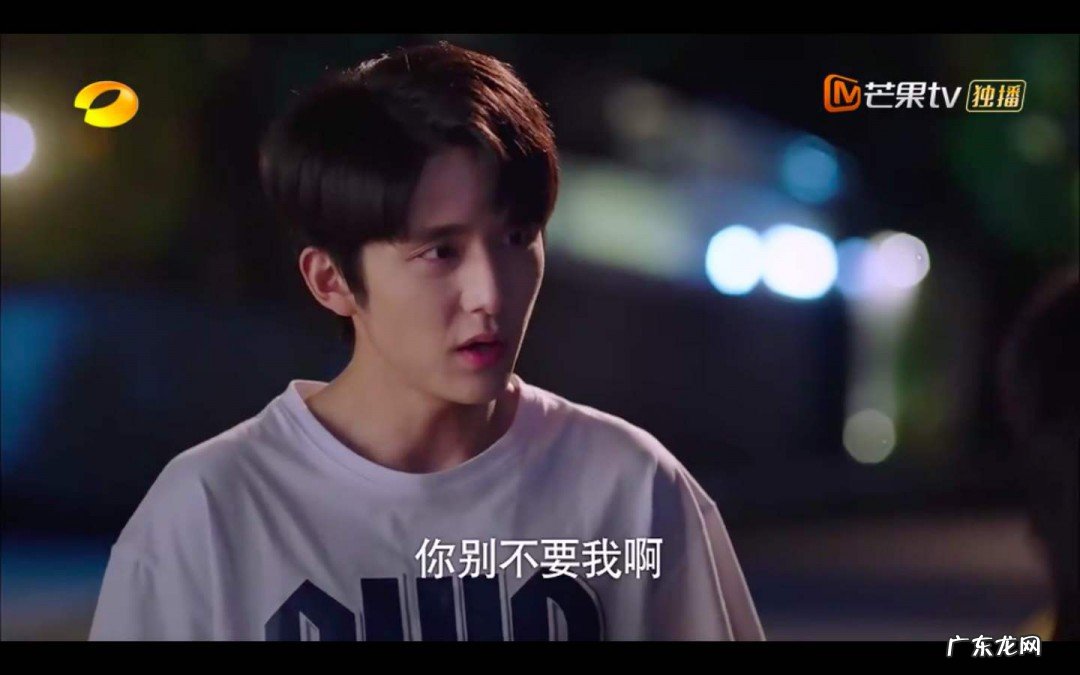 以家人之名小哥在国外过得好吗