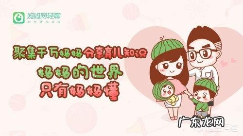 脸上奶癣怎么护理?