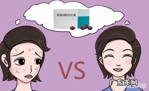 青春痘能够根治吗?