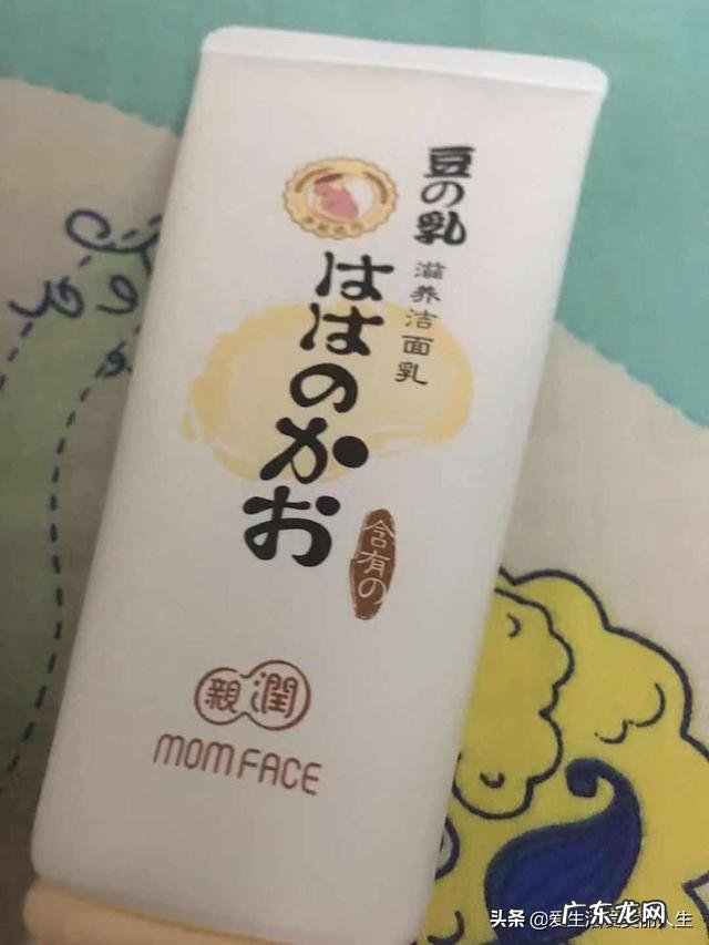 孕期用什么牌子的护肤品比较好?