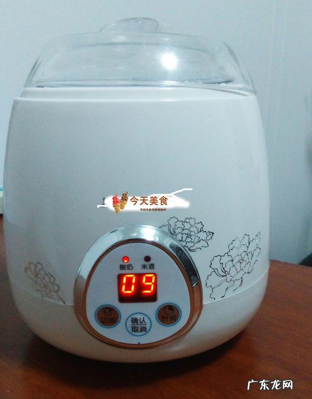 酸奶机怎么做酸牛奶？