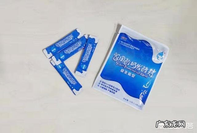 酸奶机怎么做酸牛奶？