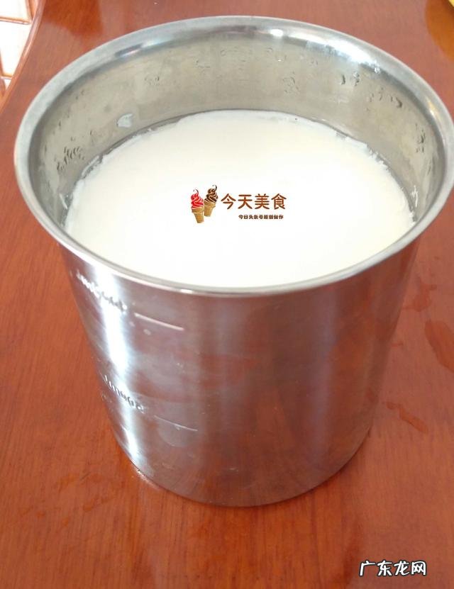 酸奶机怎么做酸牛奶？