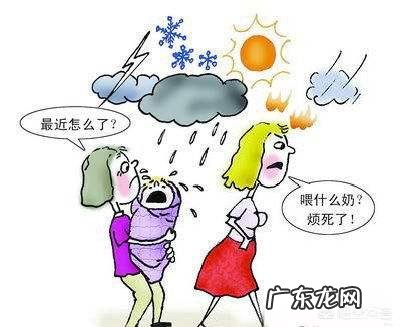 产后为什么容易得抑郁症,对宝宝有影响吗,应该怎么防治?