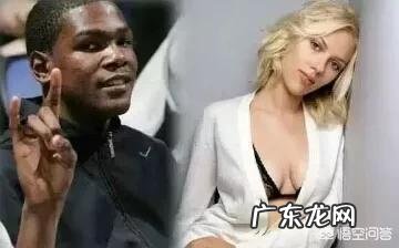 杜兰特忘掉斯嘉丽,在比赛中关注了身材完美堪比卡戴珊的新女神,你怎么看?