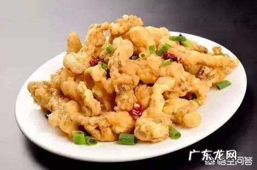 椒盐蘑菇怎么做?