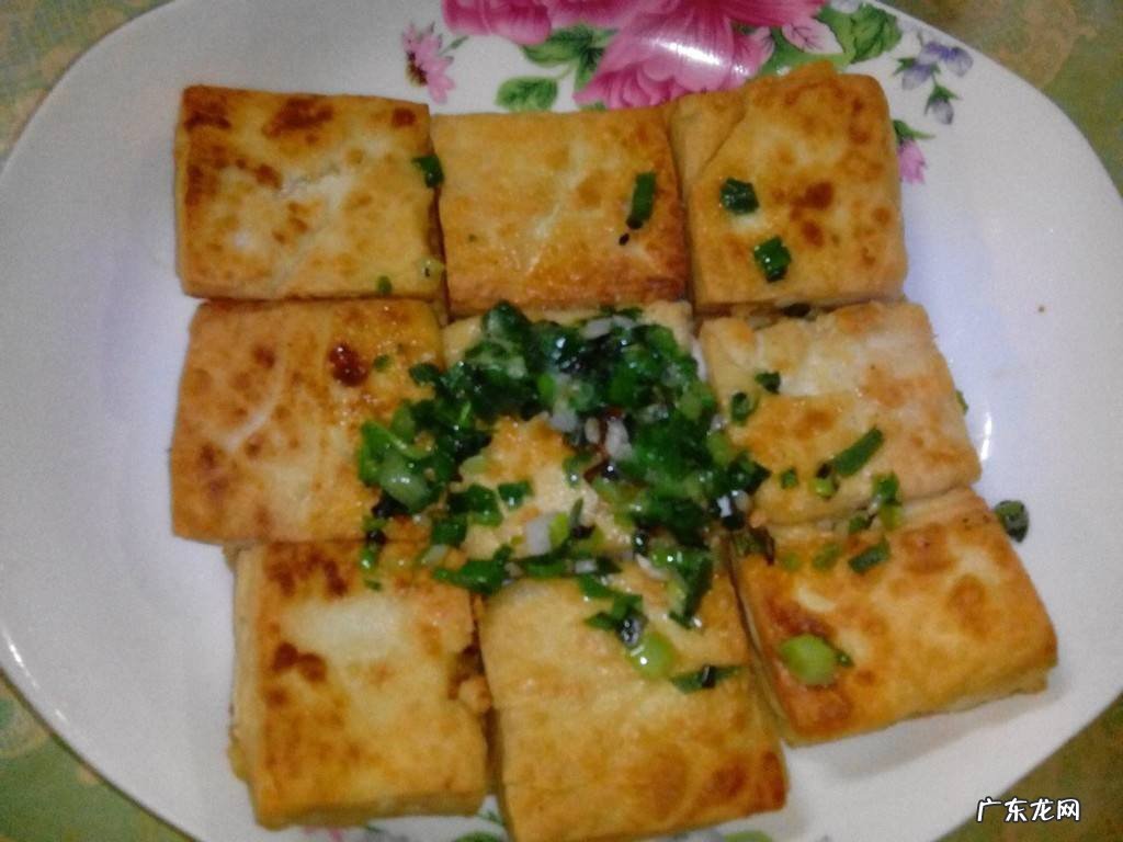 煎豆腐怎么做入味好吃
