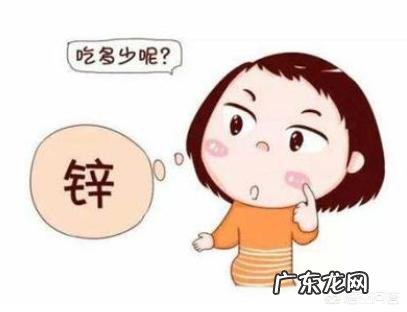 补锌有什么好处,家里小孩缺锌怎么办?