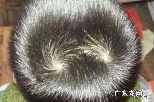 农村俗语:说“双顶男孩找不到,双顶女孩没人要”,双顶是啥?有啥讲究?