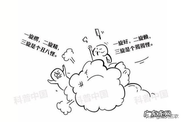 农村俗语:说“双顶男孩找不到,双顶女孩没人要”,双顶是啥?有啥讲究?