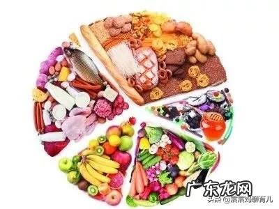 孩子营养不良怎么办？