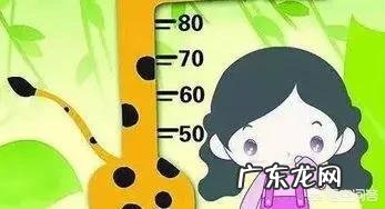 孩子营养不良怎么办?