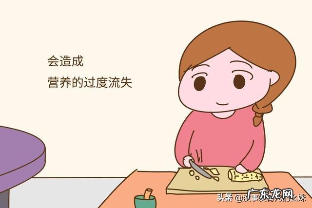 孩子营养不良怎么办?